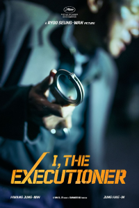 I the Executioner 2024