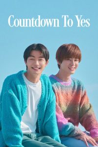 Countdown to Yes (2026)