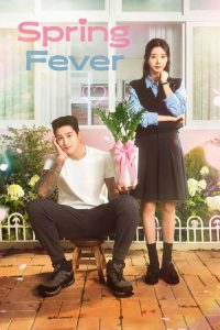 Spring Fever (2026) Season 1