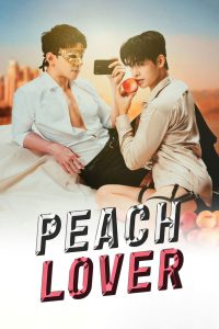 Peach Lover (2026) Episode 11 English Sub