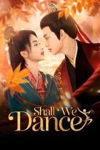 Shall We Dance (2026)