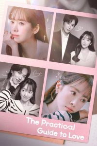 The Practical Guide to Love (2026) Episode 12 English Sub