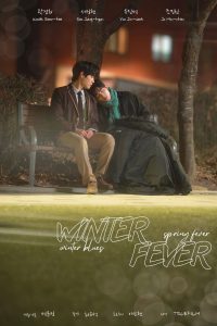 Winter Fever (2026)