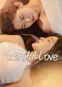 Scandal Love (2026)