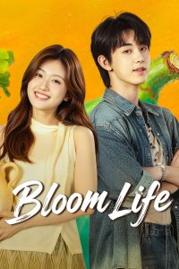 Bloom Life (2026) Season 1