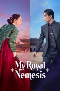 My Royal Nemesis (2026) Season 1