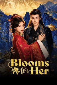 Blooms for Her (2026) Episode 27