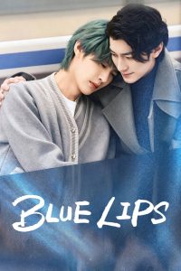 Blue Lips (2026) Episode 16