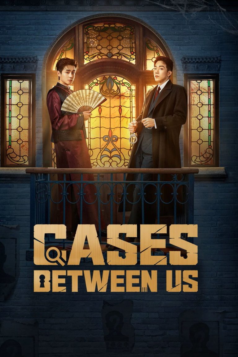 Cases Between Us (2026)