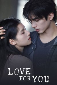 Love For You () Episode 32