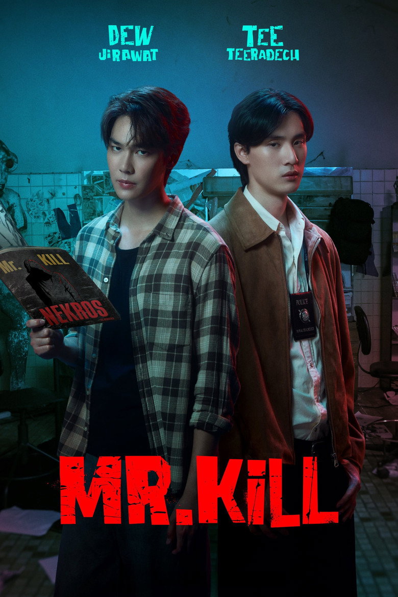 Mr.Kill (2026) Season 1