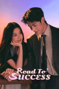 Road to Success () Episode 32