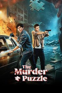 The Murder Puzzle (2026) Episode 34