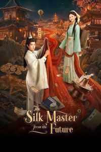 The Silk Master from the Future (2026) Episode 24